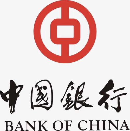 中国银行股份有限公司上海市普陀支行空气检测