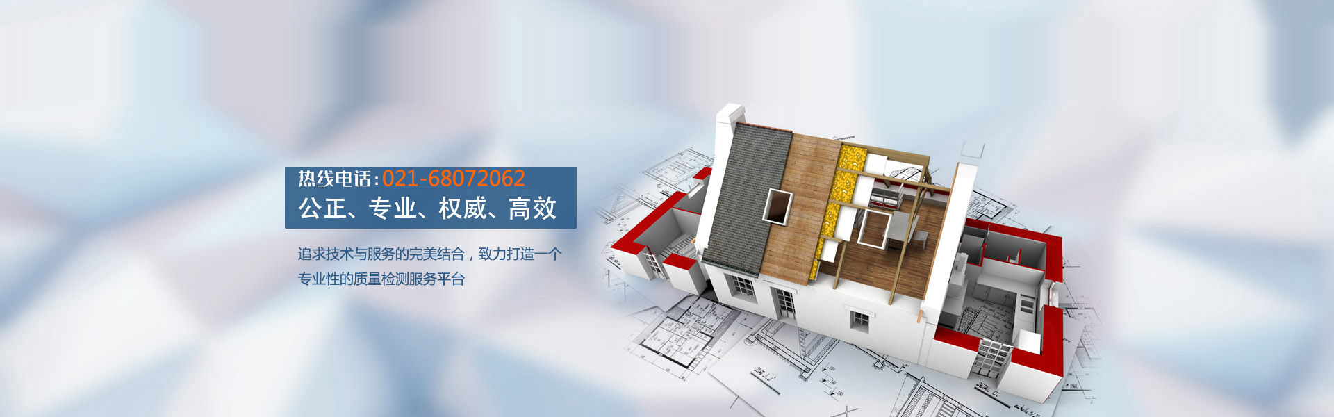 test5